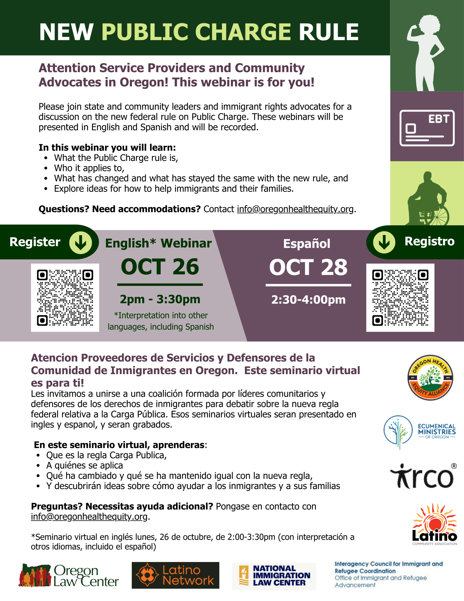 New Public Charge Rule webinar flyer. Click to read the PDF.
